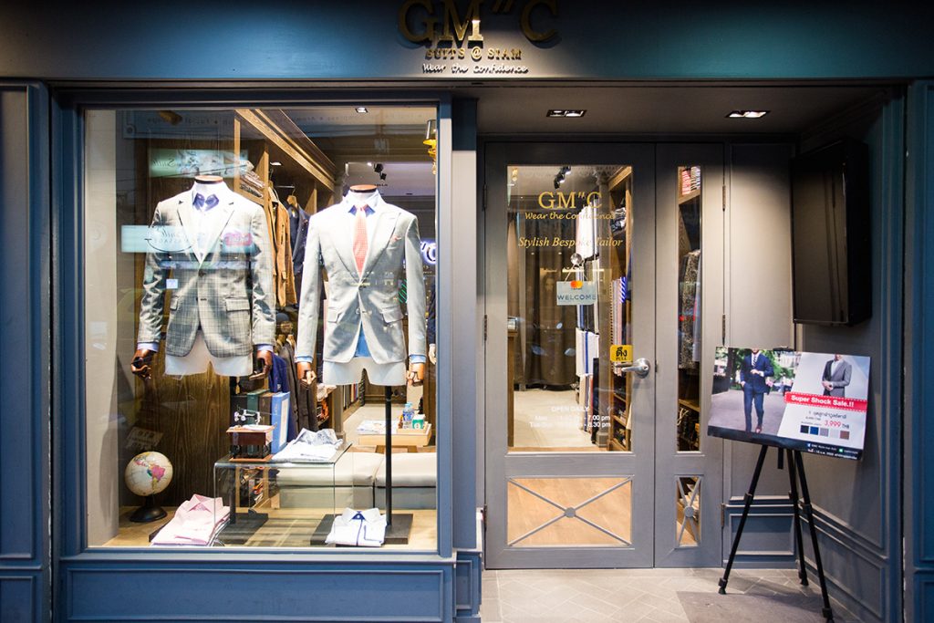 GMC STYLE ตัดสูท เสื้อเชิ้ต