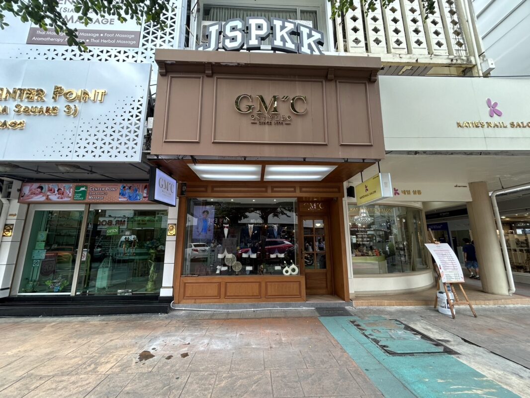 GMC STYLE ตัดสูท เสื้อเชิ้ต
